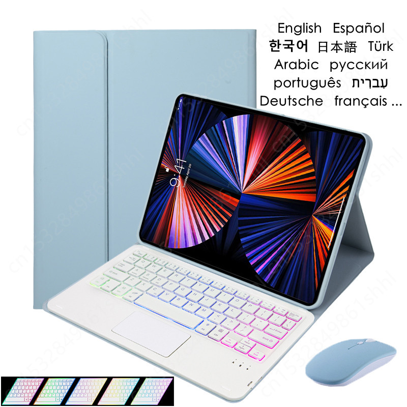 Lenovo Tablet Keyboard Accessories - Case for Lenovo Tab P11 Pro