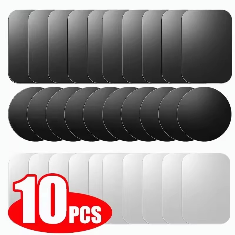 5/10pcs Magnetic Metal Plate D - Tablet Phone Accessories 评论和价格