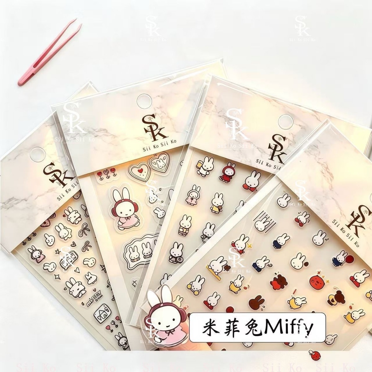 Miffy Rabbit Nail Stickers Cut - Tablet Accessories Gifts 评论和价格