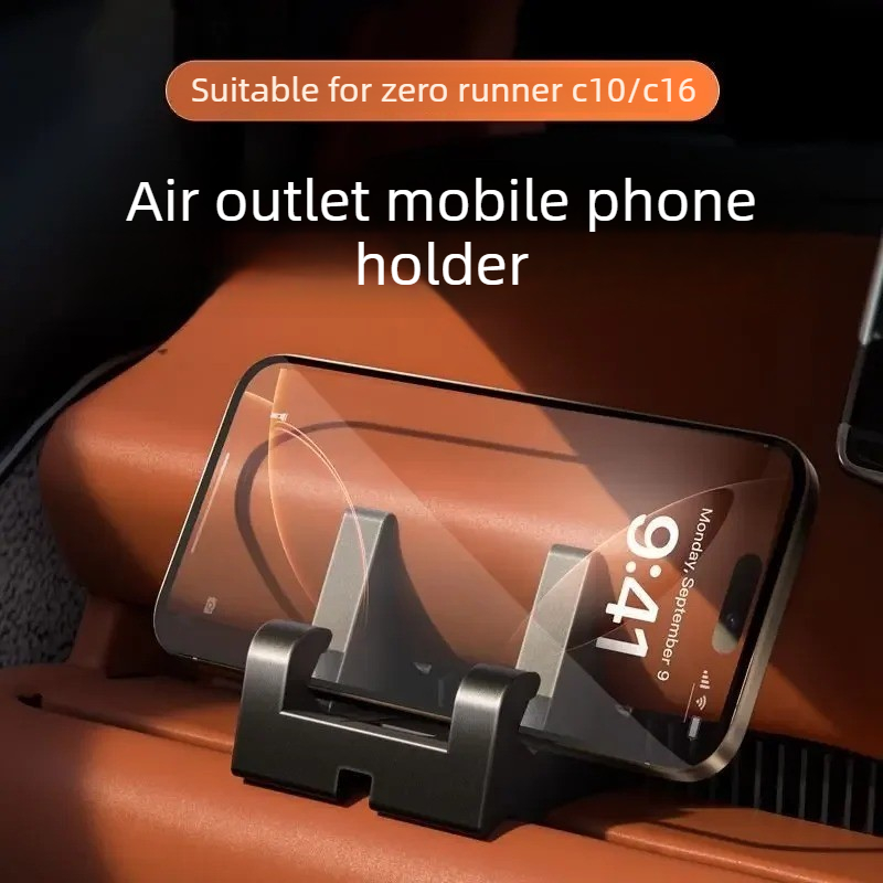 For Leapmotor C10/C16 - Car Ai - Tablet Accessories Bag 评论和价格
