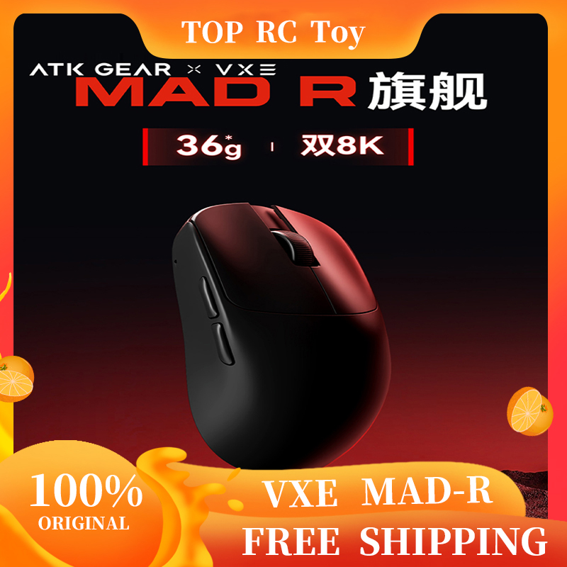 VXE VGN MAD R Major Ultra-Ligh - Tablet Accessories Aesthetic 评论和价格