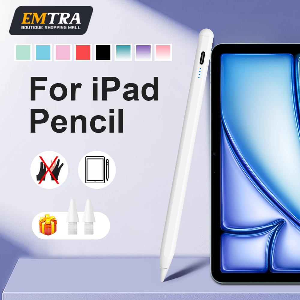 For Apple Pencil 2 Palm Reject - Tablet Accessories Kids 评论和价格