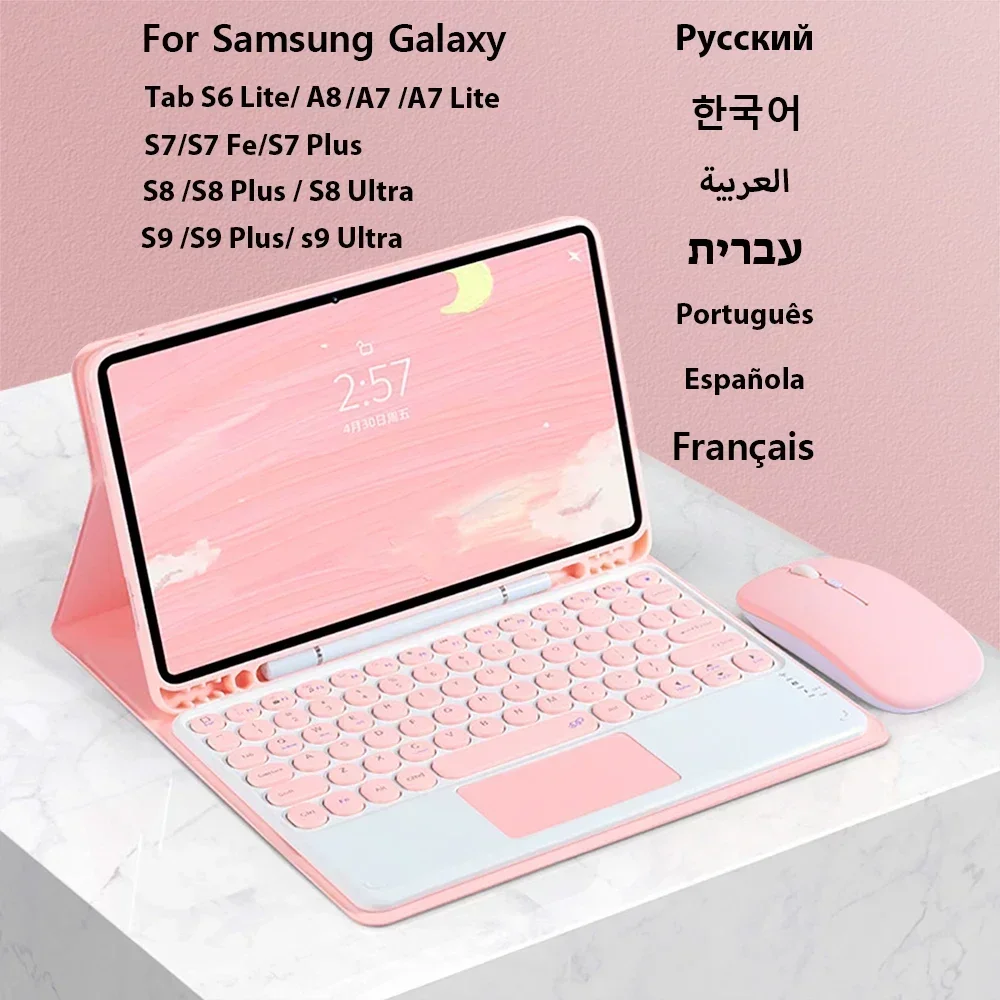 Samsung Keyboard Case For Sams - Tablet Accessories Keyboard 评论和价格